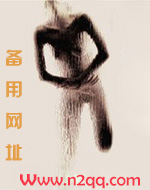 预谋占有
